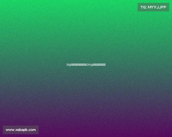 blg电子竞技俱乐部老板是谁;btrg电子竞技俱乐部老板 blg电子竞技俱乐部老板是谁;btrg电子竞技俱乐部老板