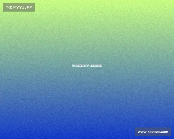 hit电子竞技俱乐部hkcj电子竞技俱乐部