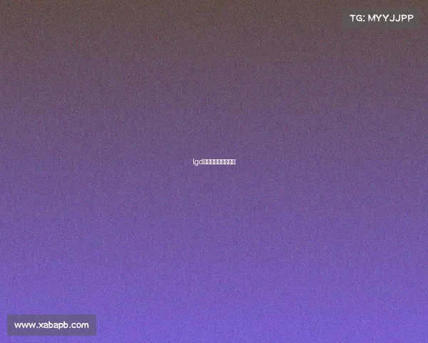 lgd电子竞技俱乐部全称