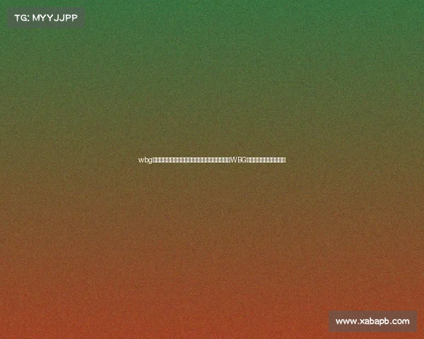 wbg电子竞技俱乐部哪个国家的—中国电竞力量崛起:WBG战队国籍揭秘与全球征程 wbg电子竞技俱乐部哪个国家的—中国电竞力量崛起:WBG战队国籍揭秘与全球征程