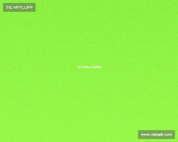 wva电子竞技;we电子竞技俱 wva电子竞技;we电子竞技俱