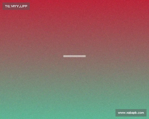 中国队主场加冕,东亚电竞锦标赛创佳绩 中国队主场加冕,东亚电竞锦标赛创佳绩