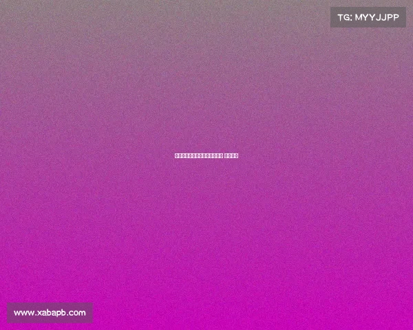 亚运会电子竞技麦克阿瑟亚运会 电子竞技 亚运会电子竞技麦克阿瑟亚运会 电子竞技