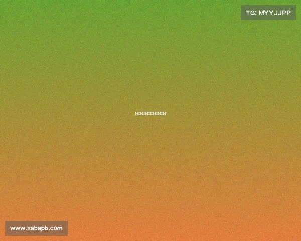 关于电子竞技的动漫有哪些